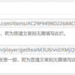 118图库彩图118开奖1